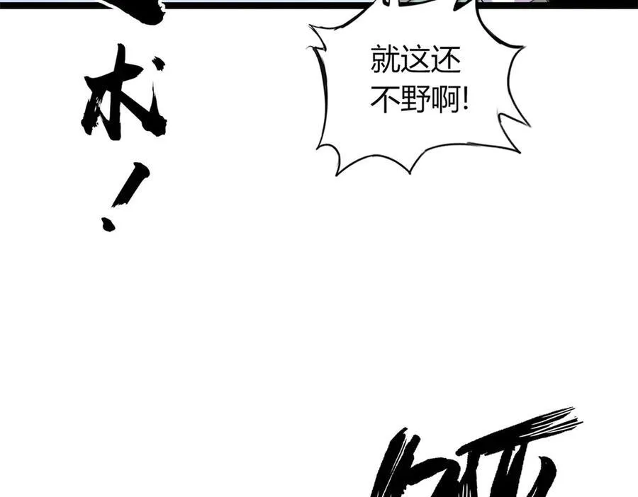 68 第148页