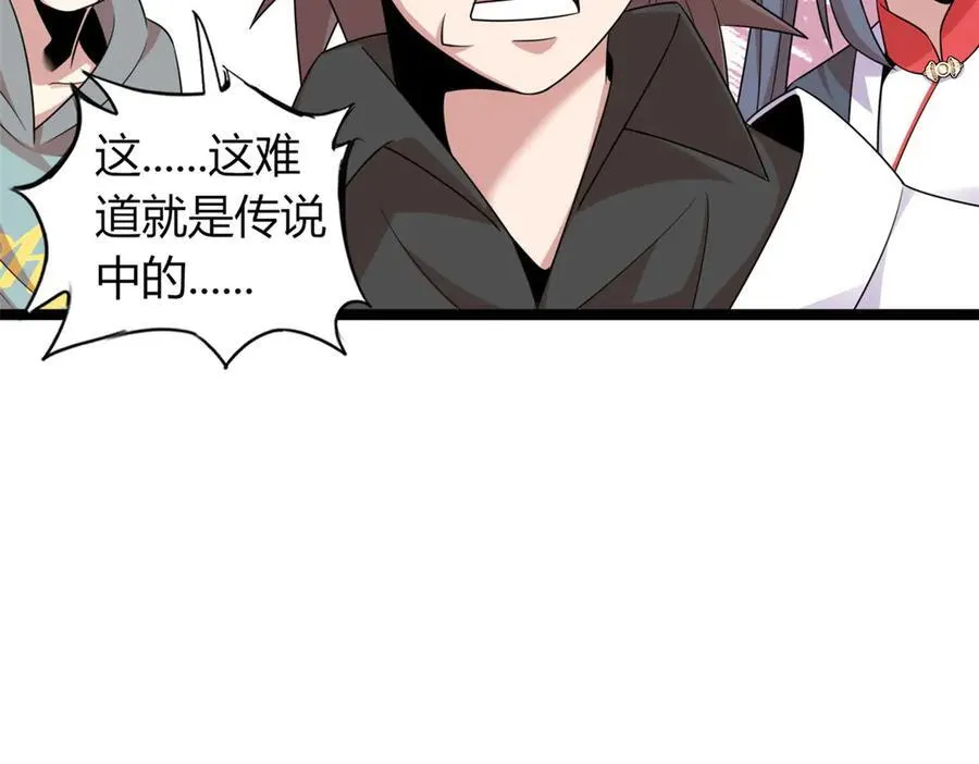 68 第154页