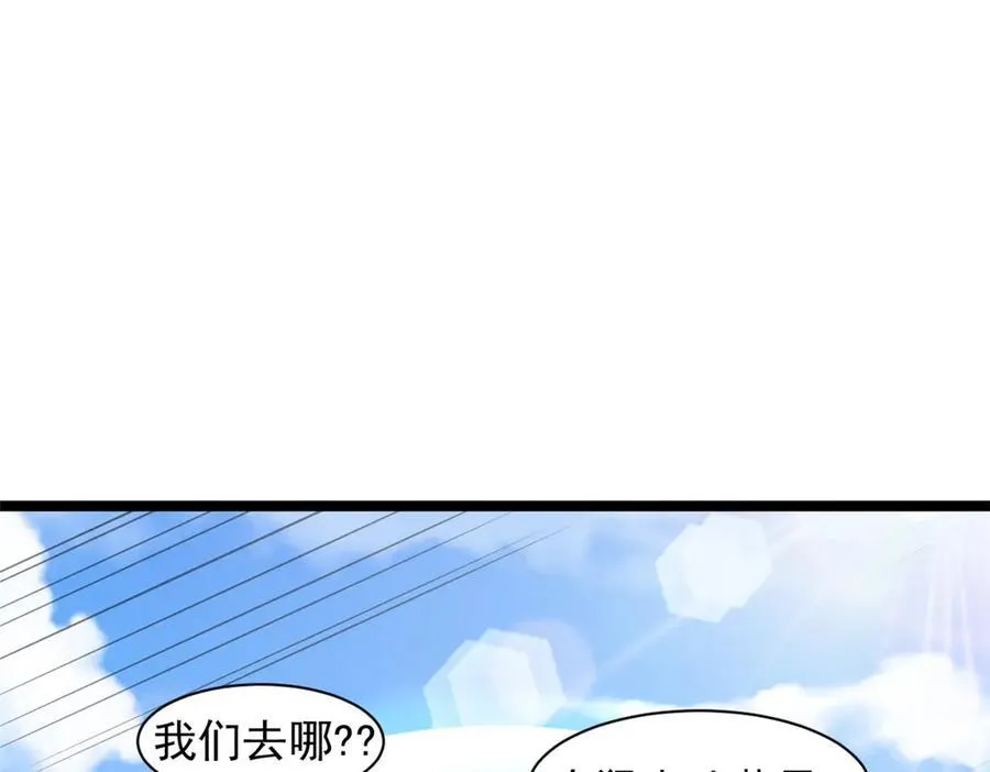 68 第159页