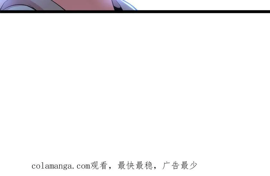 68 第166页