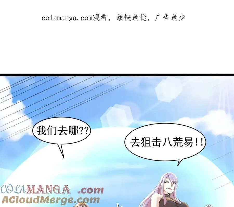 69 第1页