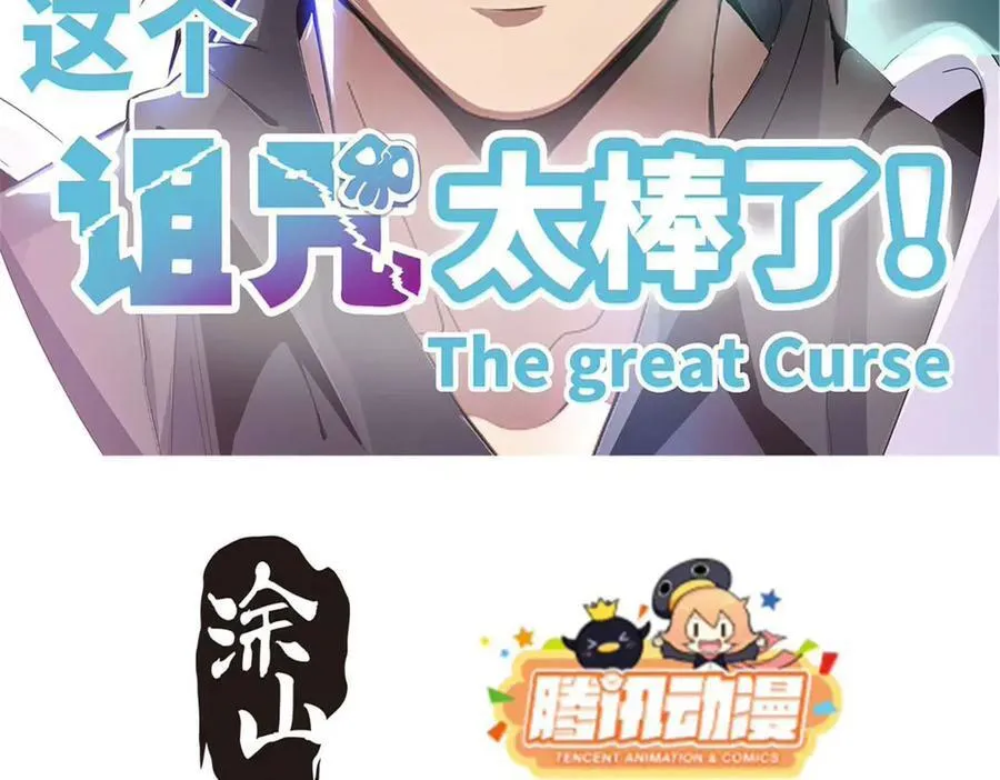 69 第10页