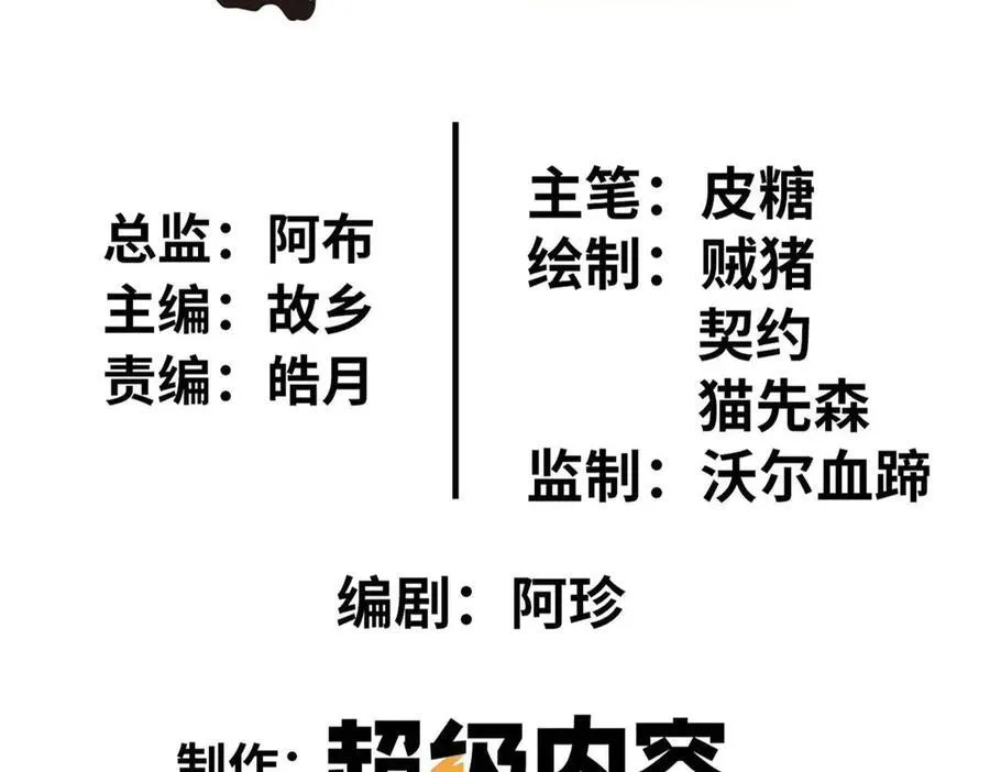 69 第11页