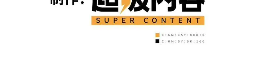 69 第12页