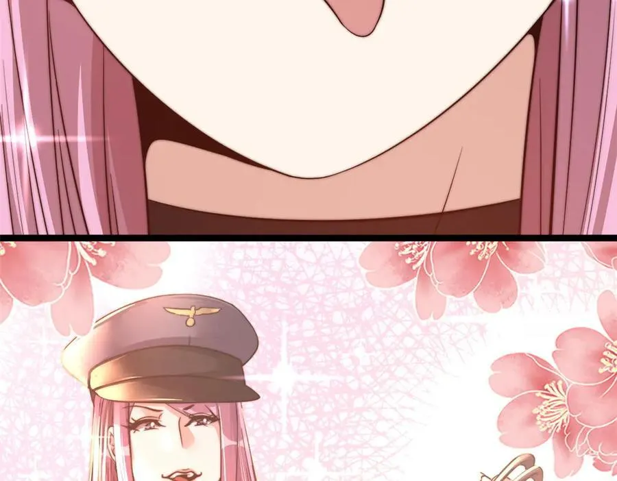69 第20页