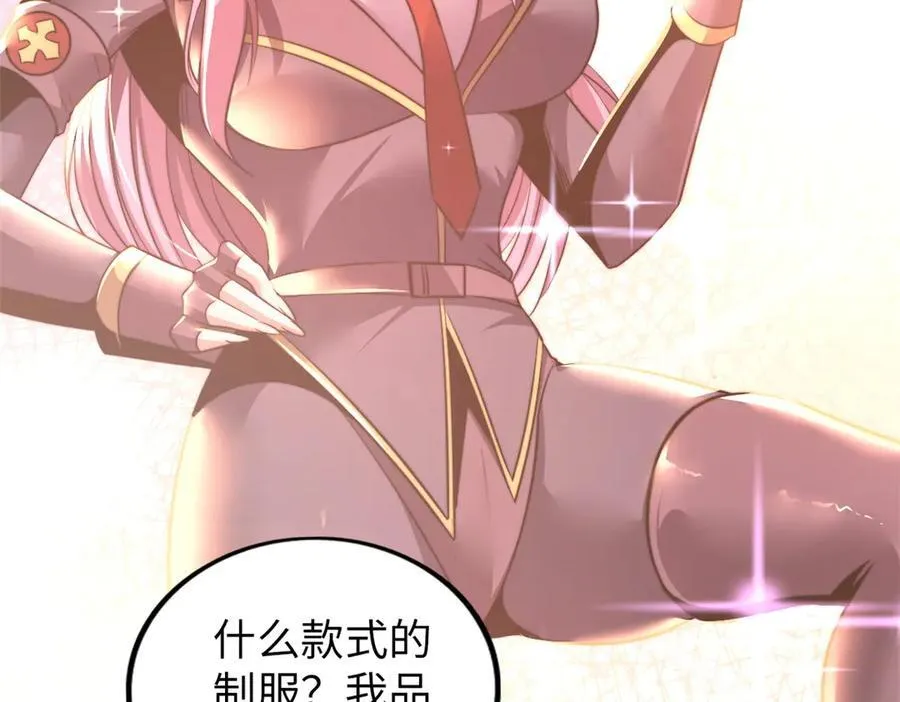 69 第22页