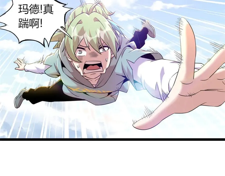 69 第35页