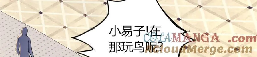 69 第45页