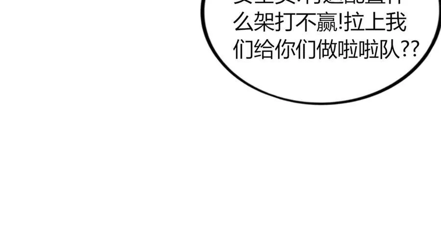 69 第63页
