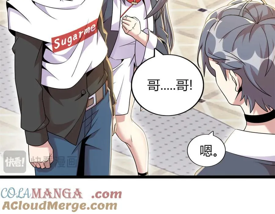 69 第65页