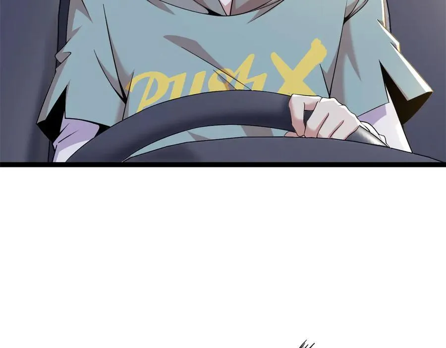 69 第82页