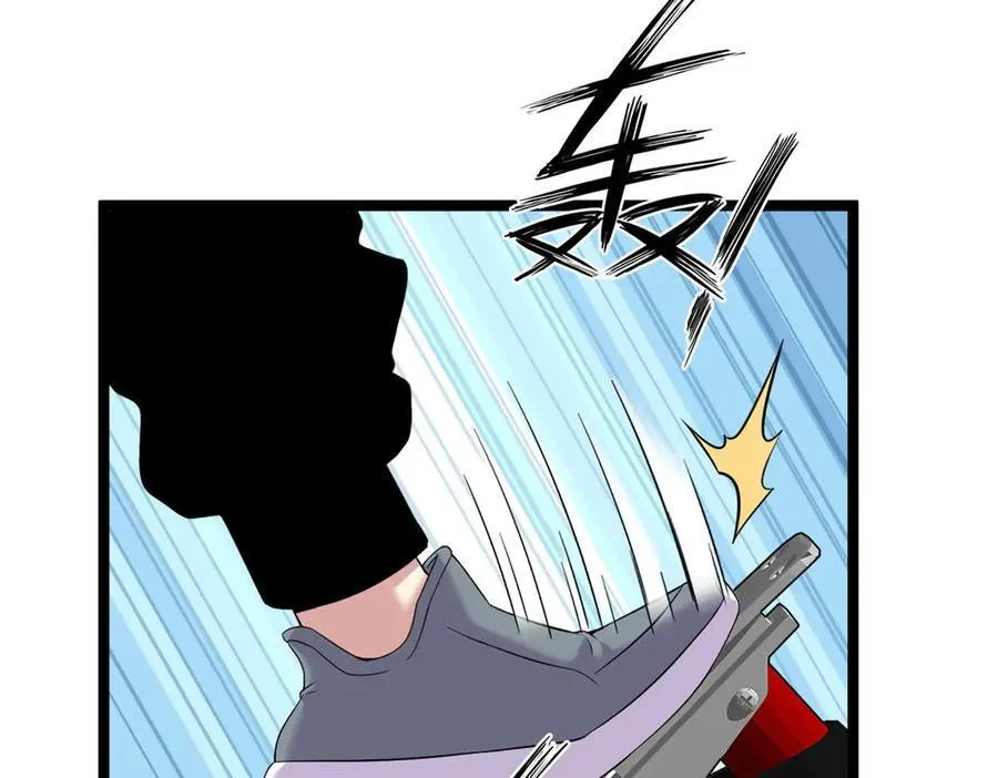 69 第83页