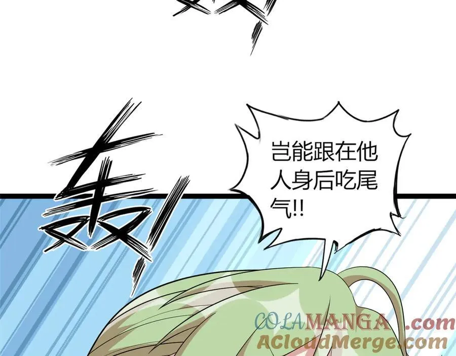 69 第85页