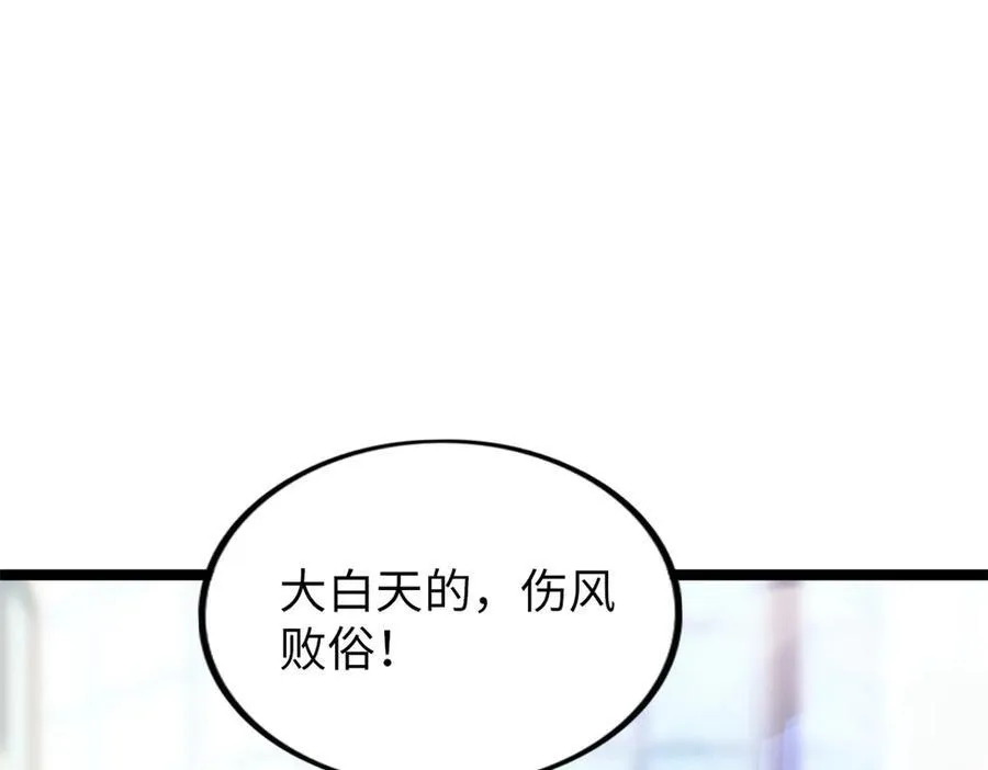 69 第94页