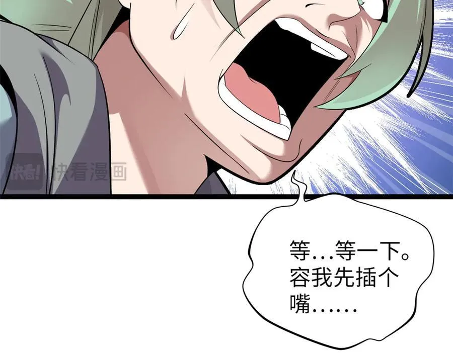 69 第122页