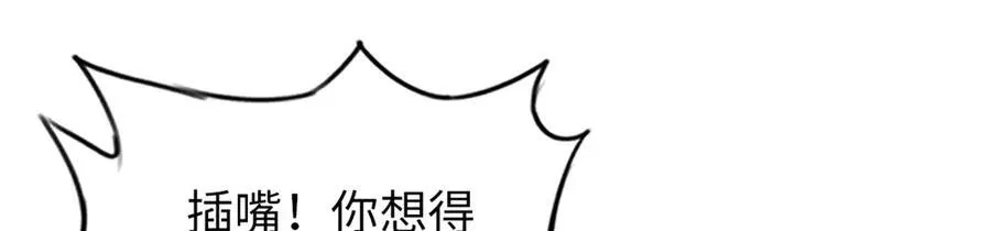 69 第123页