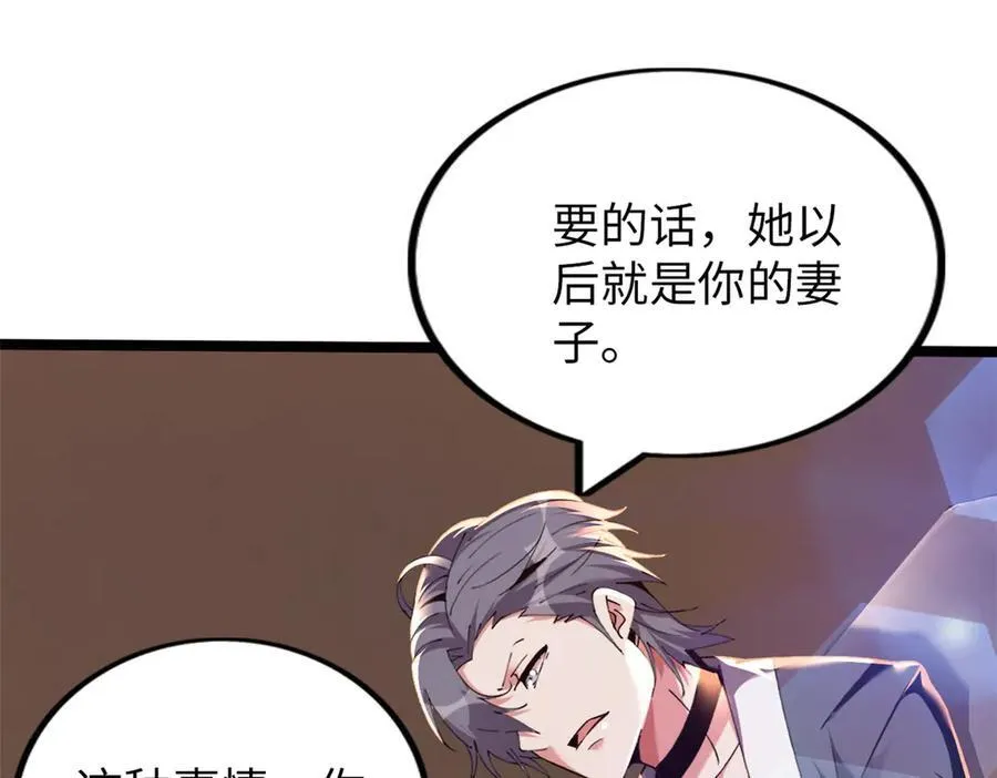 69 第127页