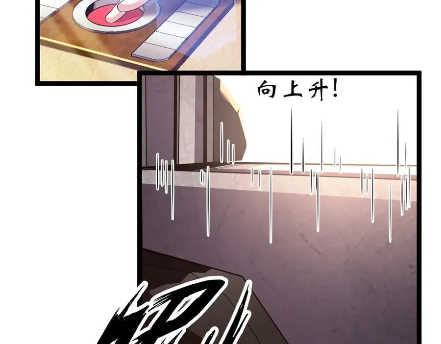 69 第134页
