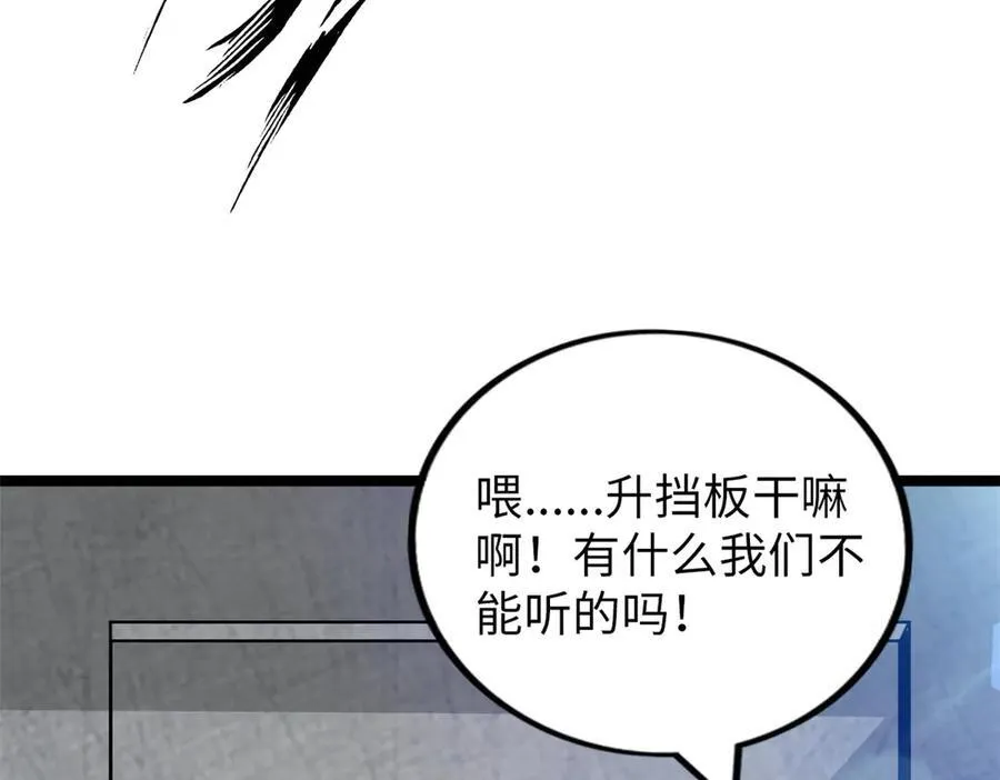 69 第136页
