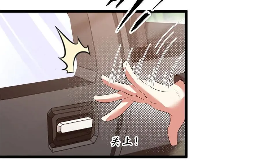 69 第158页