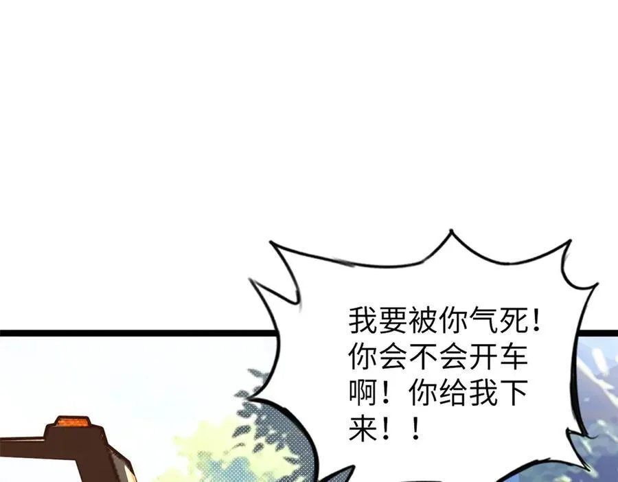 69 第159页