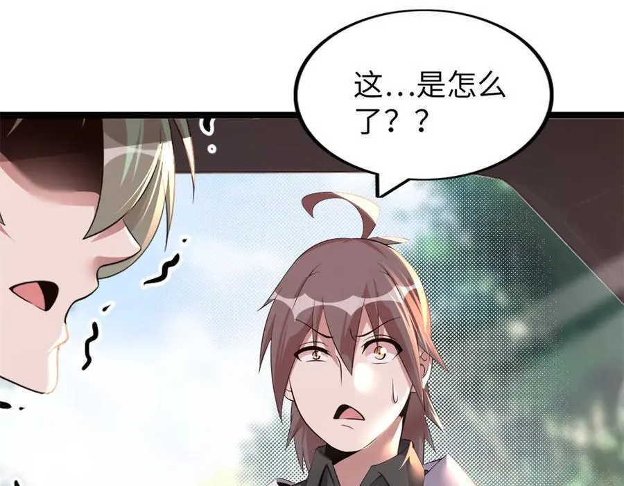 69 第163页