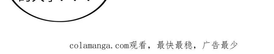 69 第170页