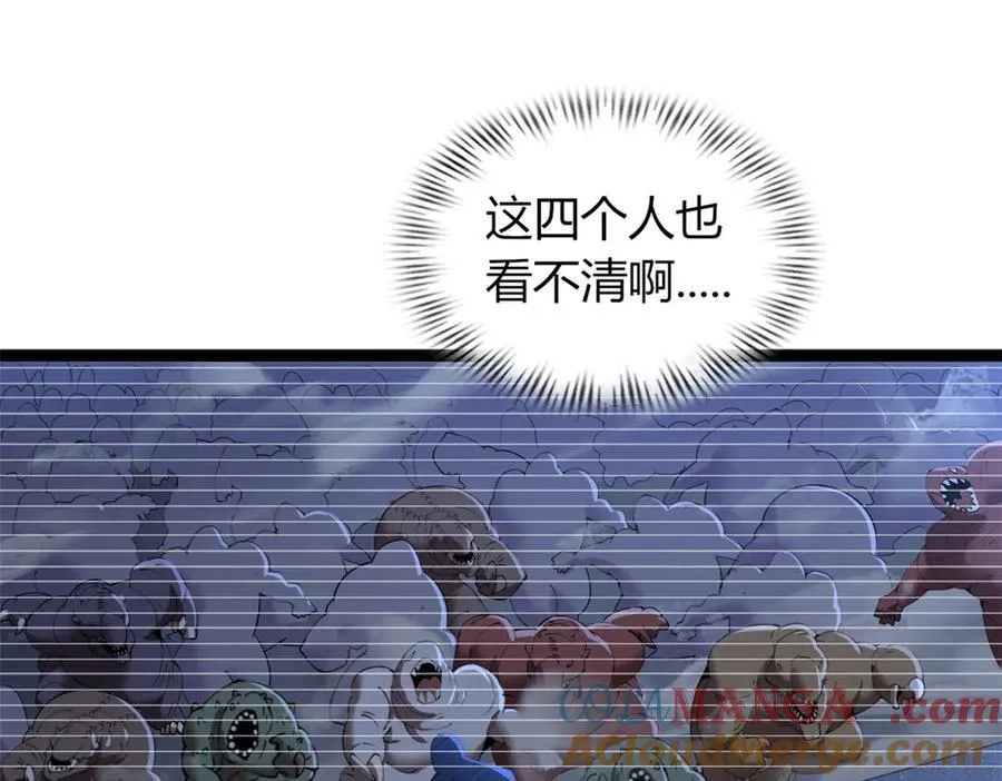 70 第21页