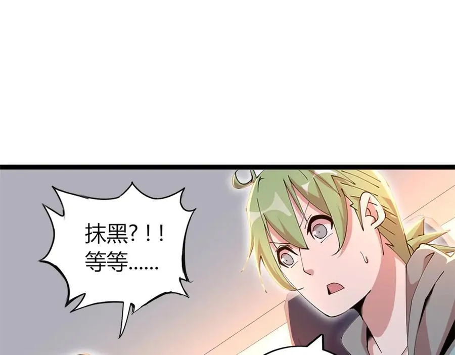 70 第27页
