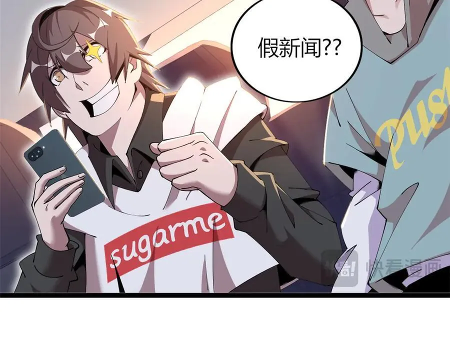 70 第28页