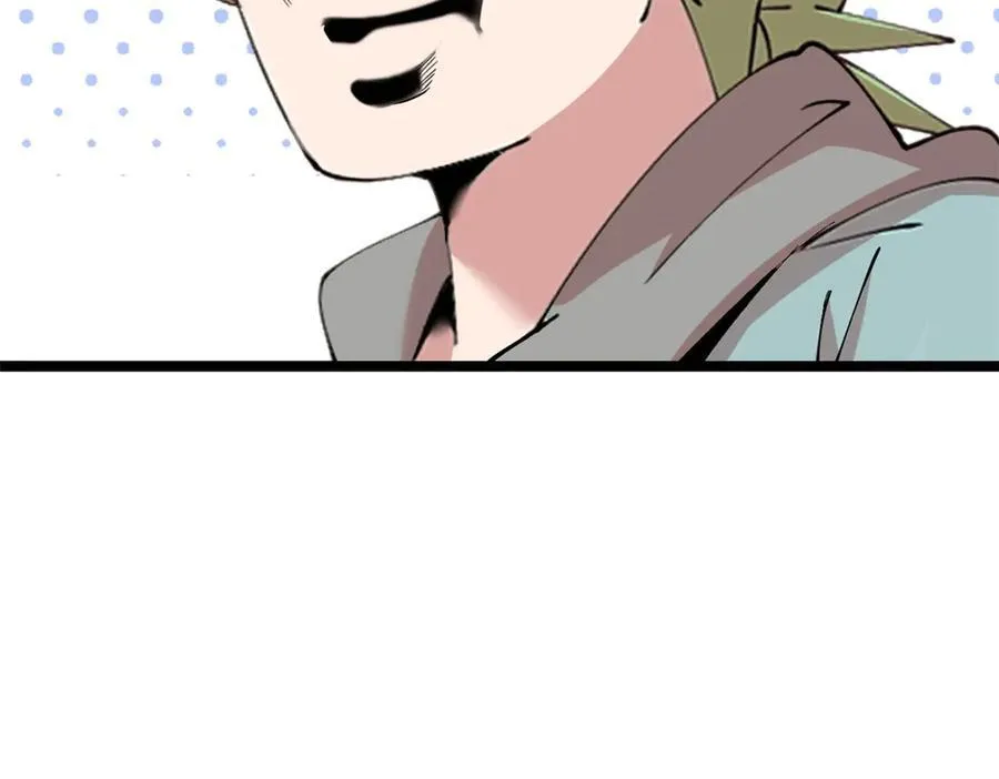 70 第42页