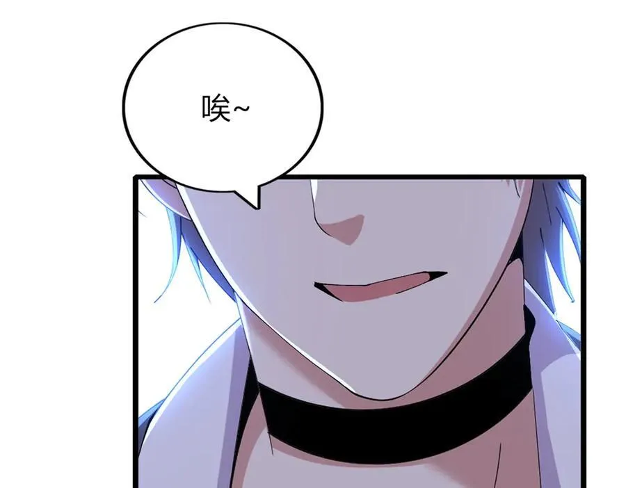 70 第43页