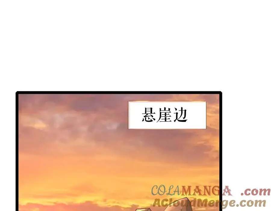 70 第45页