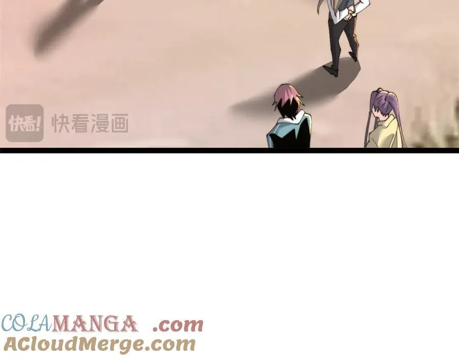 70 第49页