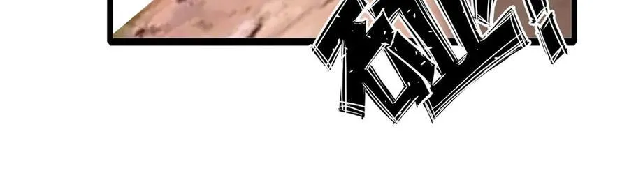 70 第59页