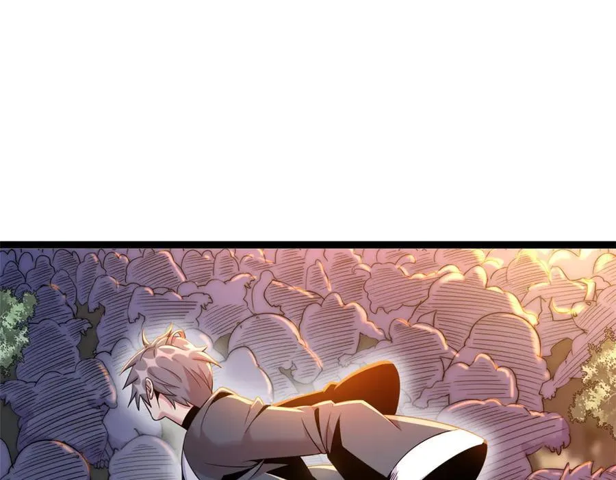 70 第60页