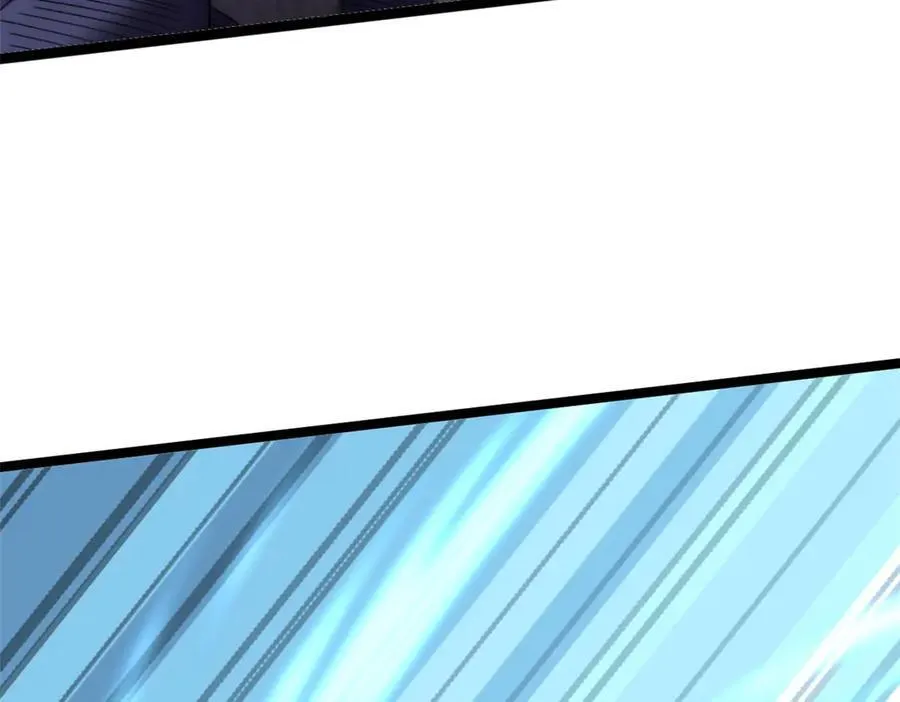 70 第63页