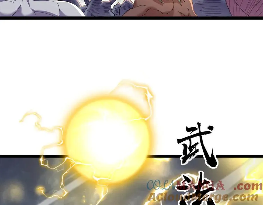 70 第81页