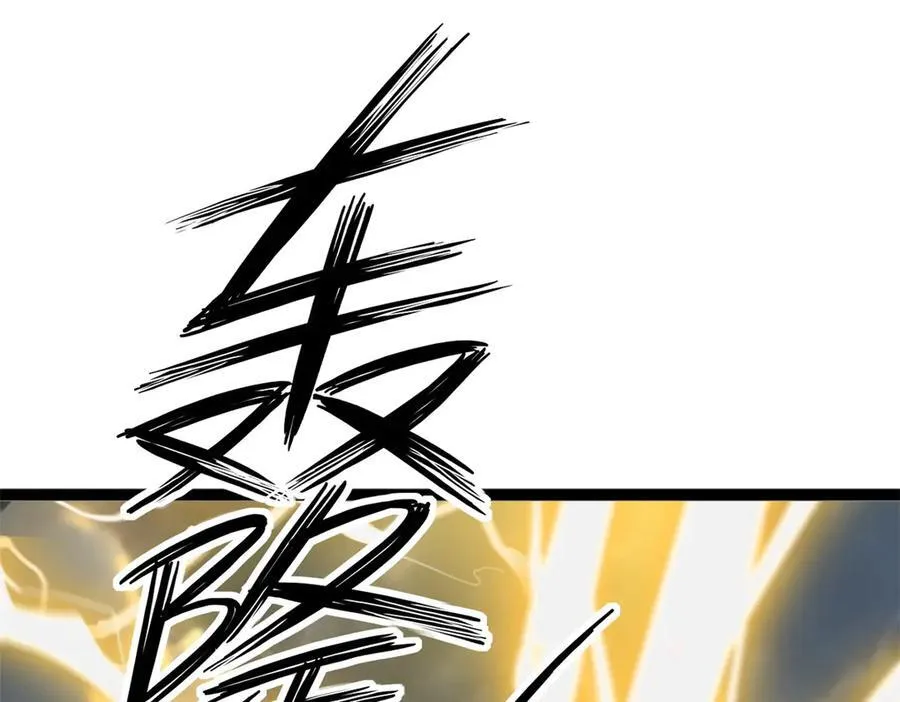 70 第94页