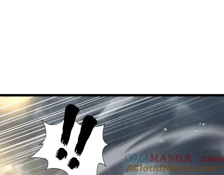 70 第105页