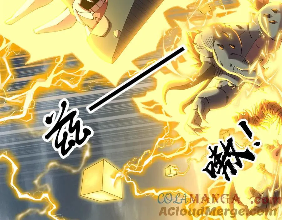 70 第109页