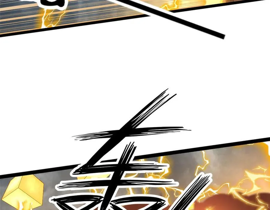 70 第112页