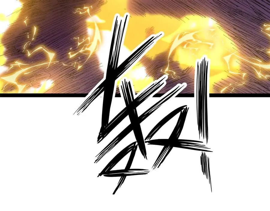 70 第115页