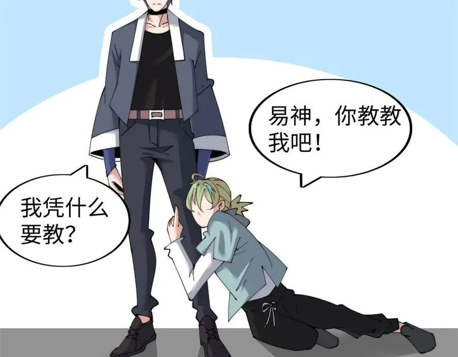 70 第127页