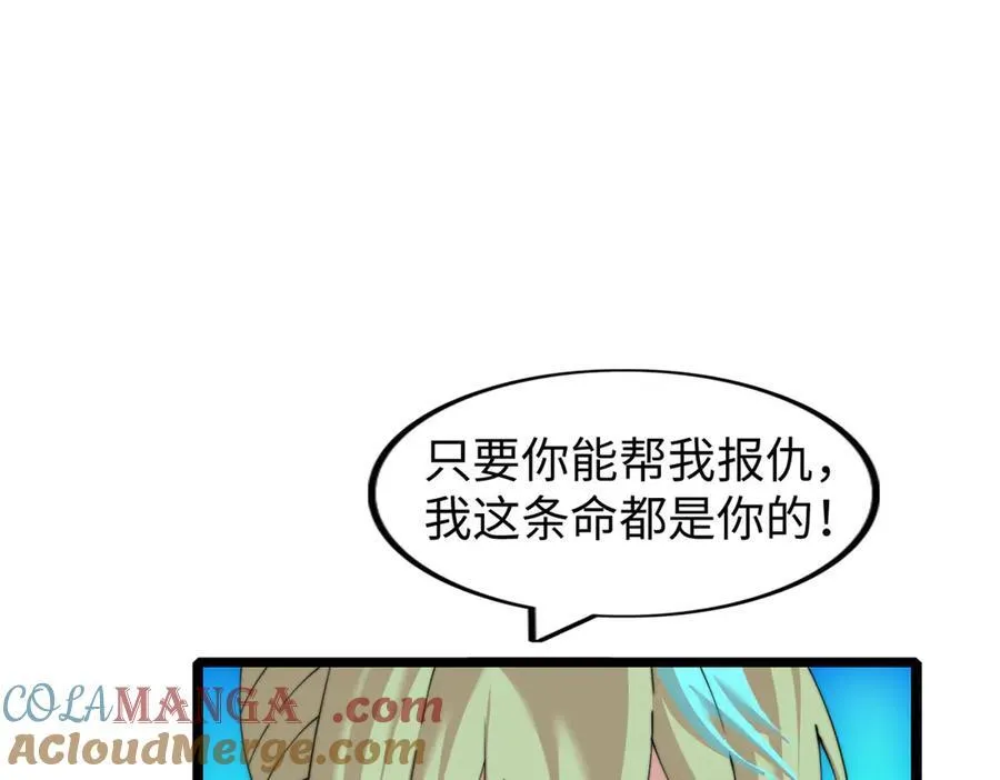 70 第129页