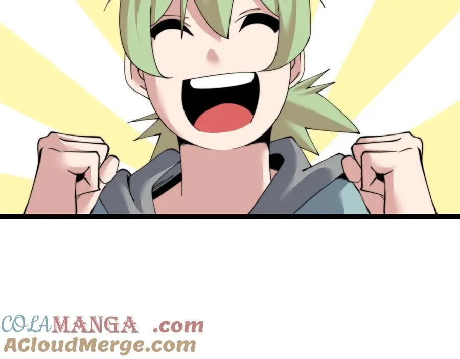 70 第133页