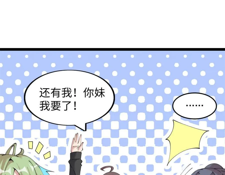 70 第135页
