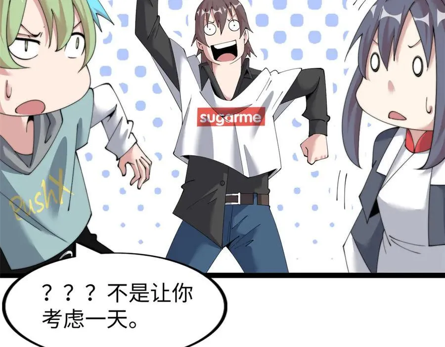 70 第136页
