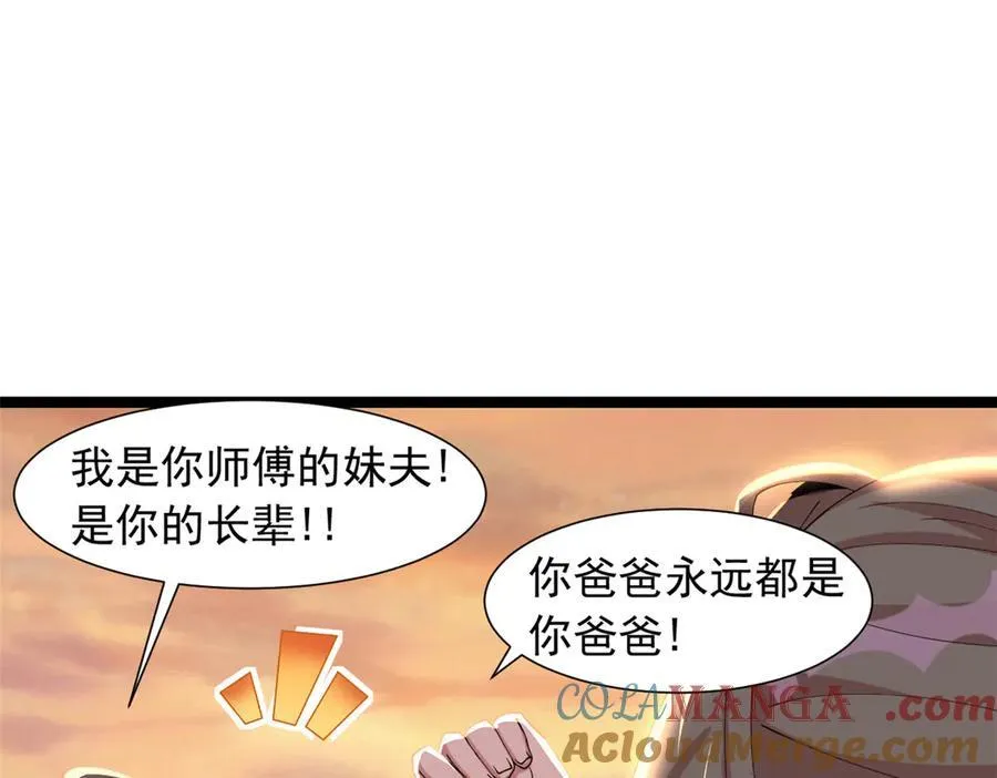 70 第141页