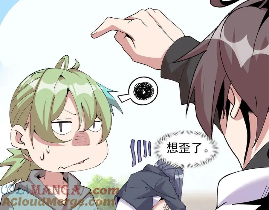 70 第145页